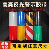 Black Yellow Red White Bright Reflective Warning Adhesive Tape Reflective Adhesive Tape Ground Sticker Abrasion Resistant Safety Mark Sticker Strip