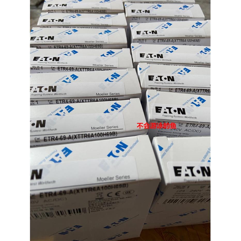 全新正品伊顿金钟穆勒时间继电器EATON ETR4-11-A 51-A 69-A70-A - 图3