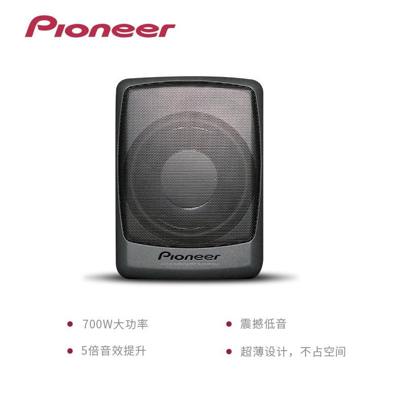 Pioneer/先锋汽车音响TS-BW200LA超薄8寸有源重低音炮内置功放 - 图1