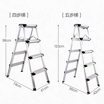 ladder herringbone ຄົວເຮືອນ thickened folding aluminium alloy ladder multi-functional staircase indoor and outdoor mobile lightweight portable step stool