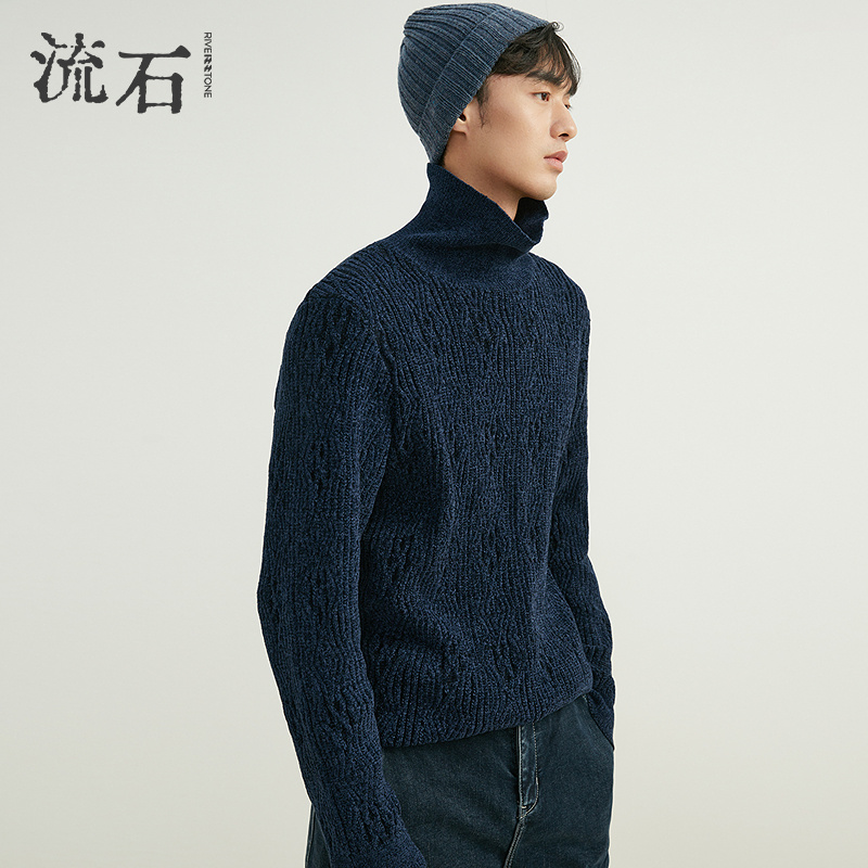 流石男装绒感长袖针织衫男士2025年冬季新款高领打底毛衣加厚宽松 - 图2