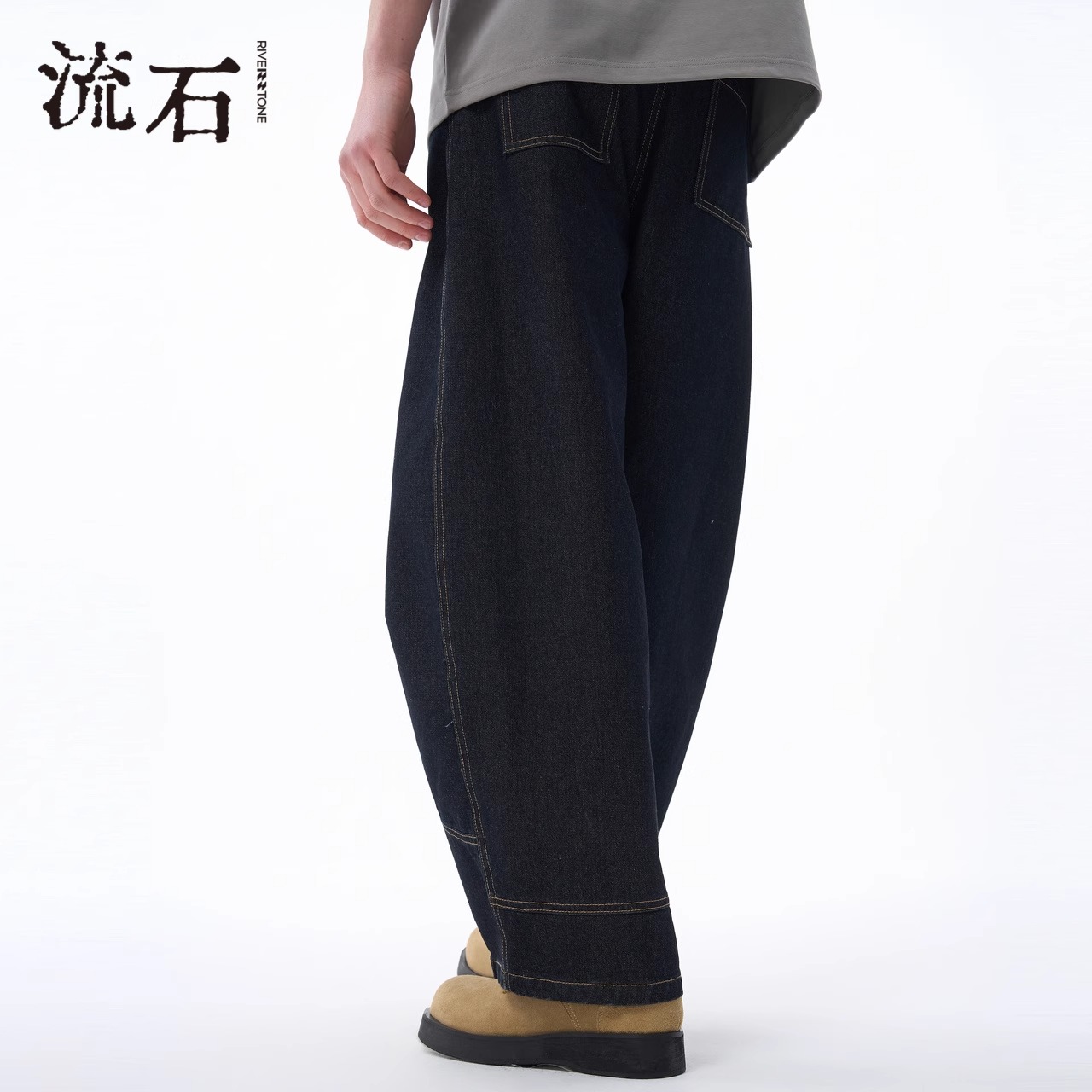 流石男装黑色宽松明线原牛直筒裤男25年秋季百搭弯刀阔腿牛仔裤 - 图2