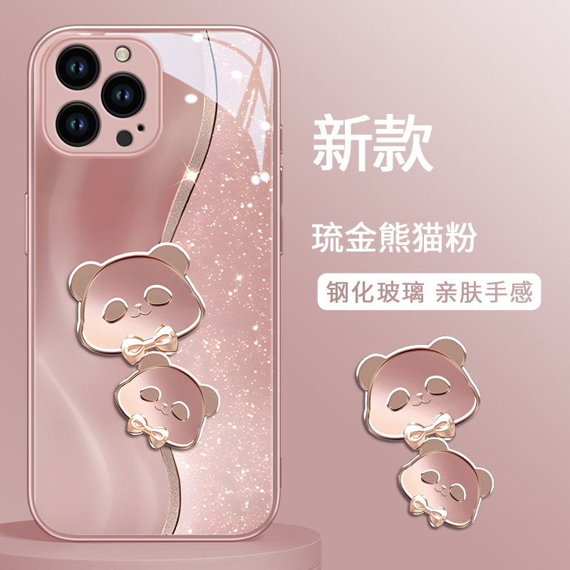 适用于苹果16promax手机壳15pro新款14可爱13mini玻璃12/11全包8鎏金熊猫7plus时尚6splus防摔xs保护se二代3 - 图0