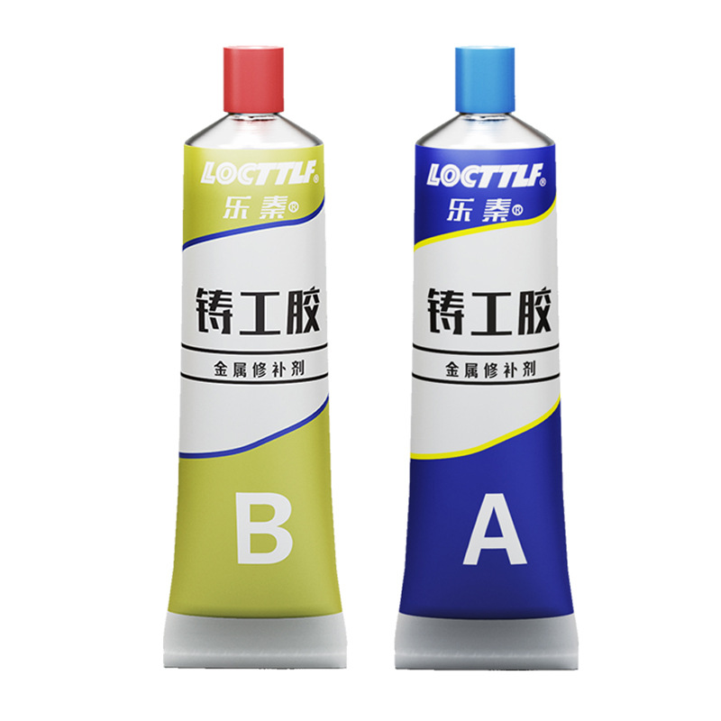 下水管道胶水箱漏水修补胶铸铁堵漏神器金属暖气高温密封防水胶 - 图3