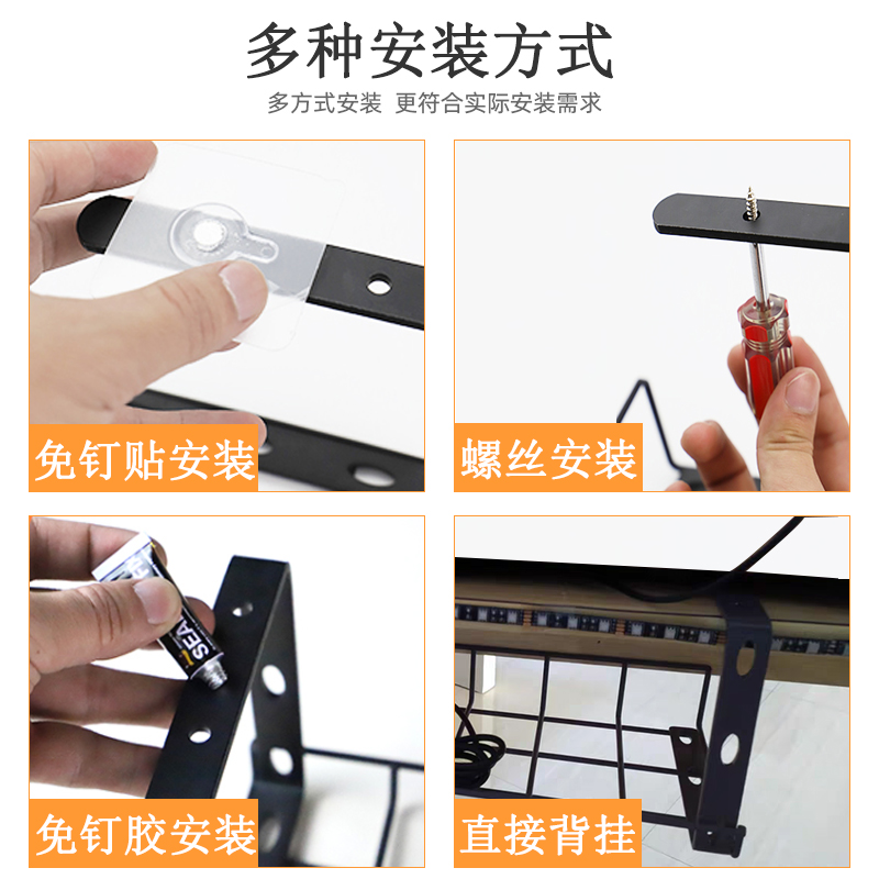 桌底多功能置物架排插收纳槽免钉无痕电线篮桌下理线槽插线板整理 - 图2