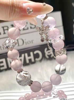 天然水晶手链粉色水晶桃花旺旺运蝴蝶小众原创设计水晶手串流苏