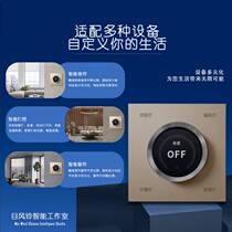 Graffiti Knob Switch Zigbee Dimming Panel Temperature-controlled Panel Full House Smart Home Light Brightness Adjustment