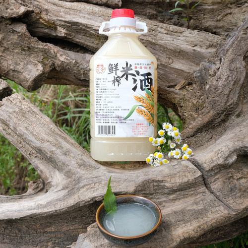 米酒农家自酿甜糯米正宗江西醪糟烧菜米酿月子三甲正品纯鲜榨水酒 - 图1