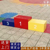 Athletics Podium Podium Competition Awards Stage Athletic Equipment Children Adult Competitions Steel Hair Award Desk Customized
