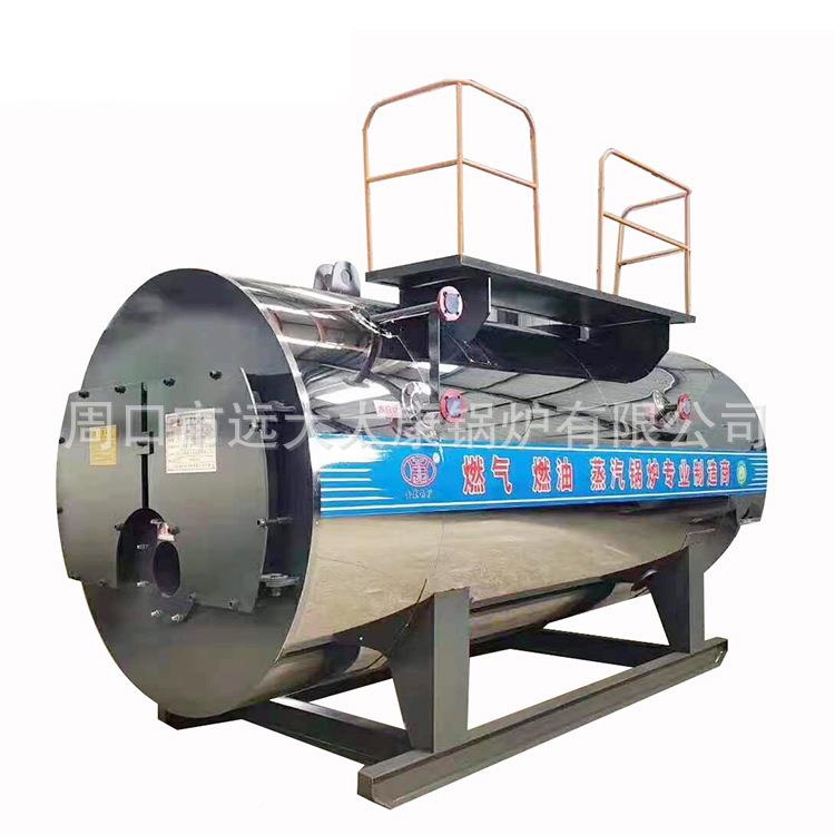 卧式液 化气蒸汽锅炉2吨T】燃油 WNS2-1.2气 低碳冷凝 卧式蒸汽锅 - 图3
