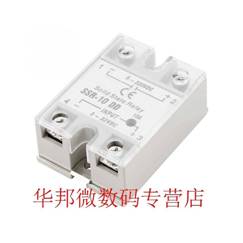 SSR-10 DD 10A 5-220VDC Solid State Relay For Industrial Auto - 图3