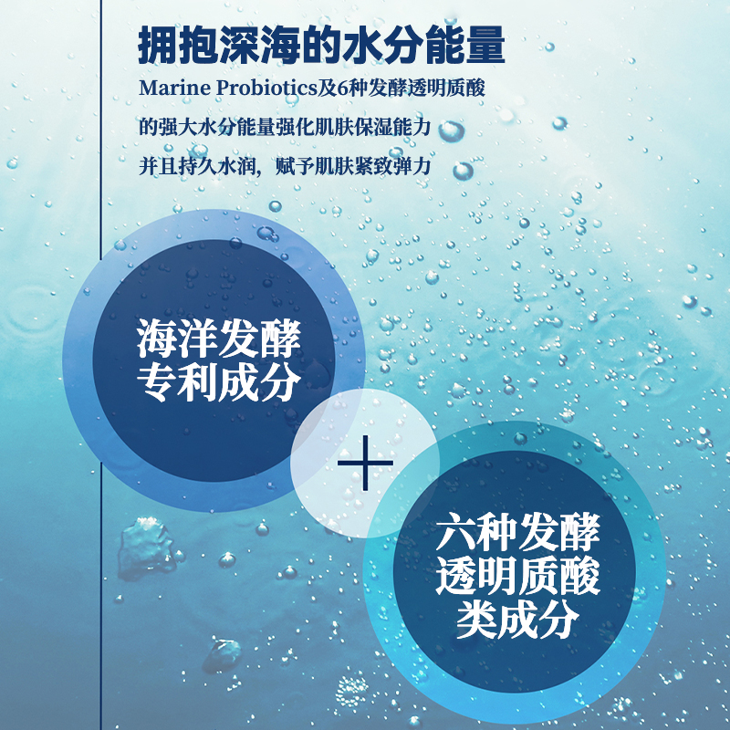 SU:M37°/苏秘37°惊喜水分水乳霜套盒补水保湿护肤品套装正品