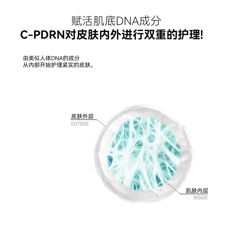 REJURAN丽珠兰水乳面霜套装套盒敏感肌修复补水保湿紧致修复屏障