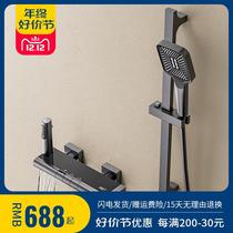 Bathroom Gun Grey Thermostatic number of handheld shower Shower Without Top Spray Simple Shower Bath Suit Home Boost
