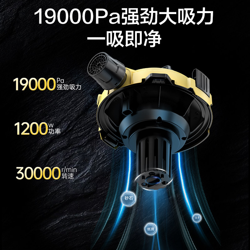 亿力吸尘器家用大吸力吸拖一体机拖把吸尘器二合一大功率吸尘机