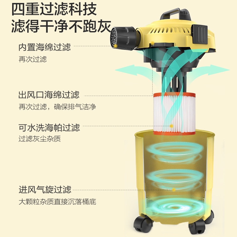 亿力吸尘器家用大吸力吸拖一体机拖把吸尘器二合一大功率吸尘机