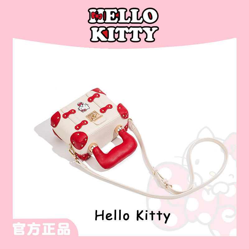 HelloKitty三丽鸥凯蒂猫撞色拼接高级感手提盒子包百搭单肩斜挎包,淘宝优惠券,粉丝福利购,淘宝优惠卷