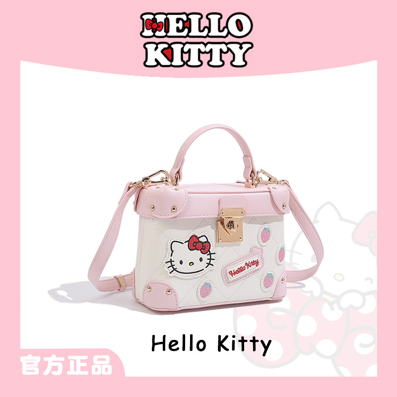 HelloKitty三丽鸥凯蒂猫盒子包撞色刺绣菱格手提包百搭单肩斜挎包,淘宝优惠券,粉丝福利购,淘宝优惠卷