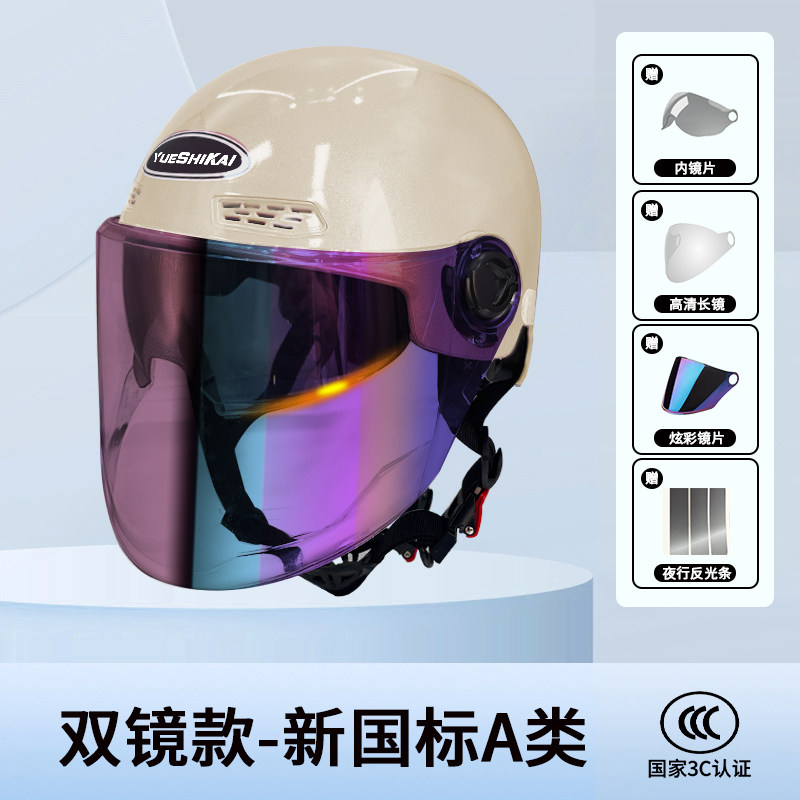 图5