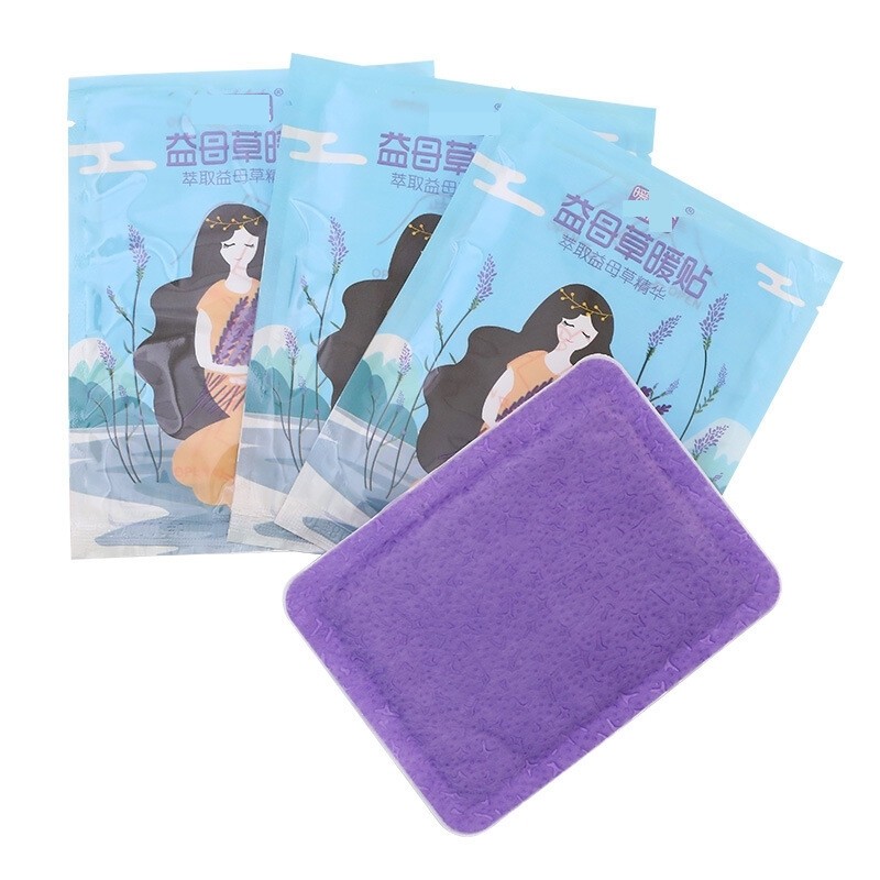  旺阅家居保暖贴