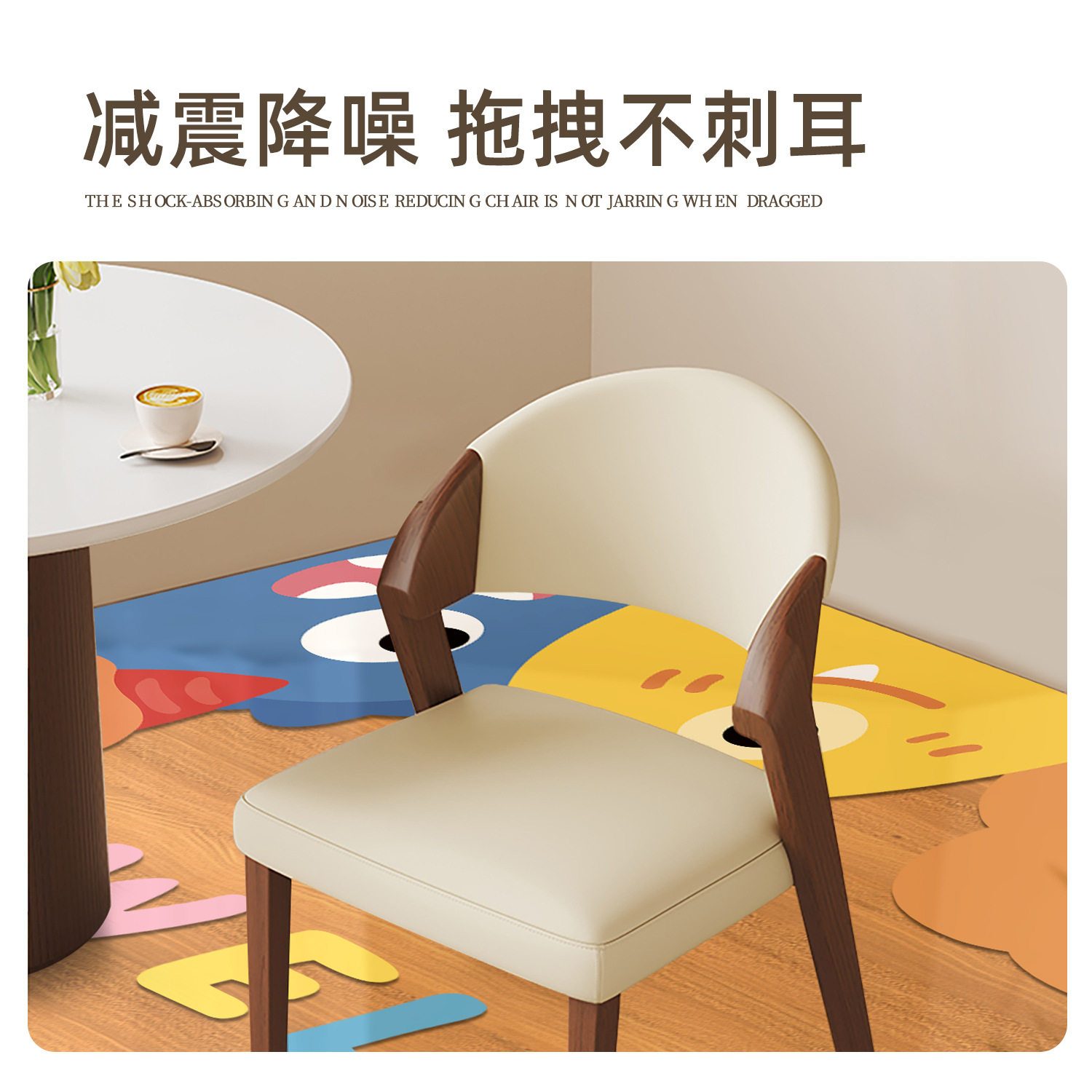 多巴胺动漫卡通椅子地垫滑轮座椅转椅垫子透明圆形地毯保护膜防滑,淘宝优惠券,粉丝福利购,淘宝优惠卷