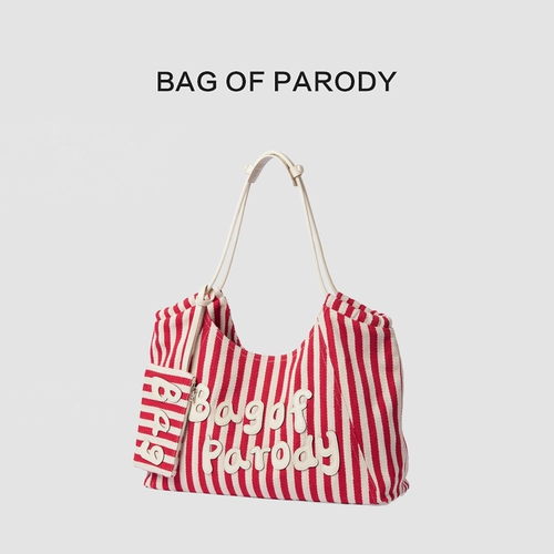 Мешок с Parody2025 Новая большая способность повседневная пригородная дофамин, блокирующая большая сумка с холстом.