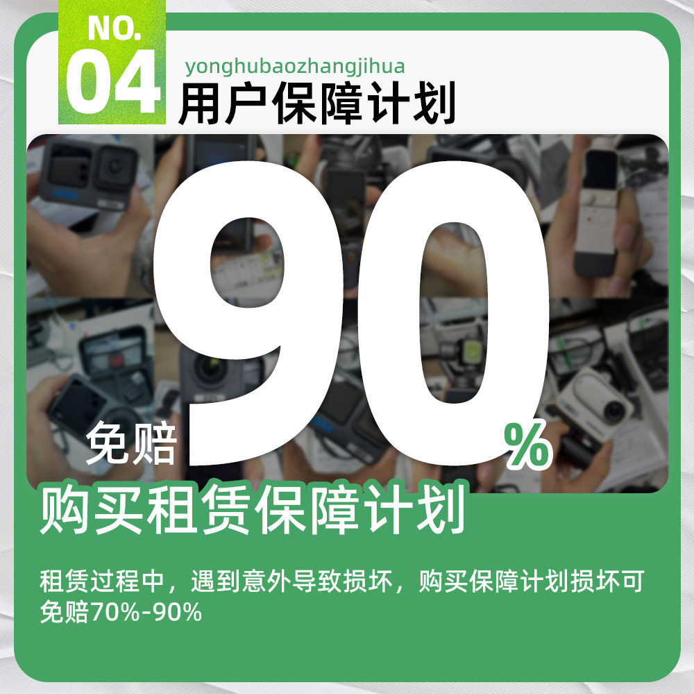 出租夸克AI眼镜G1智能眼镜实时翻译对话助手运动相机拍照拍摄眼镜,淘宝优惠券,粉丝福利购,淘宝优惠卷