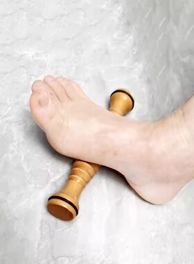 手持木头足底筋膜刮推按摩棒