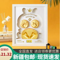 Xinjiang Baby Full Moon Remembrance Hand Foot Print Clay Fetal Hair Diy Baby Memorabilia Photo Frame 100 days old hands