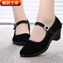 Old Beijing Cloth Shoes Black Hotel Work Etiquette Shoes Square Dancing Shoes heel Slope heel anti-slip female single shoes 3610