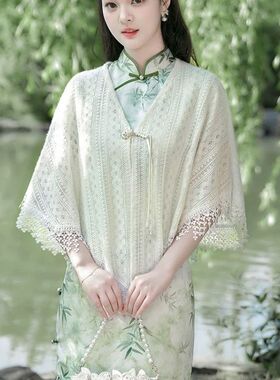 旗袍专用披肩外搭女外套薄款外搭流苏云肩晚礼服夏季蕾丝气质优雅
