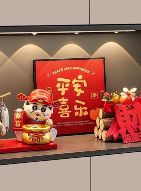 财财爷小摆件财神爷招财入户进门钥匙收纳玄关摆件客厅旺宅装饰品