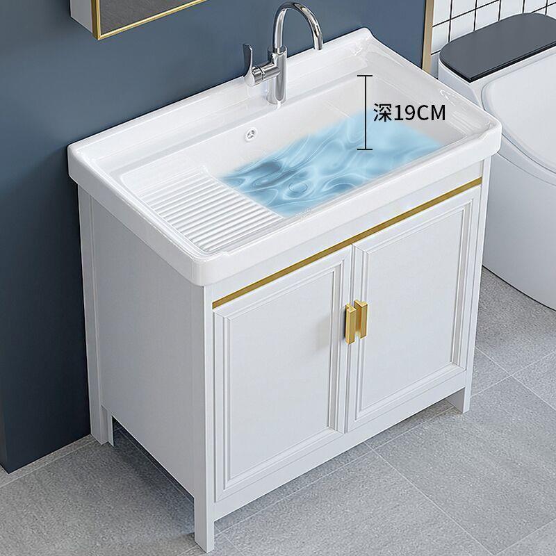 洗衣服水池一体阳台太空铝洗衣柜落地式浴室柜组合洗手洗脸台洗衣 - 图1