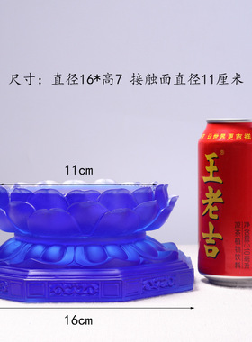 藏式新款琉璃宝莲底座佛堂摆放