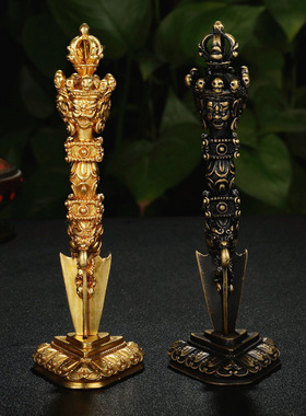 尼泊尔纯铜金刚杵三面普巴金刚降魔杵金刚橛供奉用带底座摆件