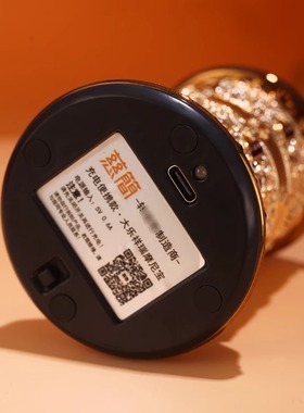 慈简电动转轮经筒充电续航小号