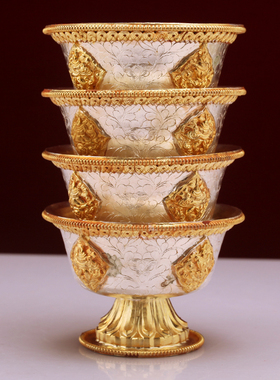 尼泊尔进口白铜纯手工镀金供水碗藏传密宗水杯摆件佛八吉祥供杯具