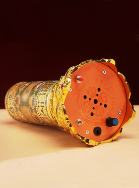 电动八吉祥八瑞物家用摆件