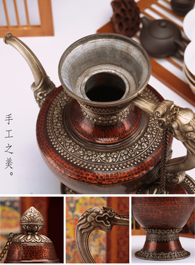 手工白铜紫红色酥油茶家用摆件