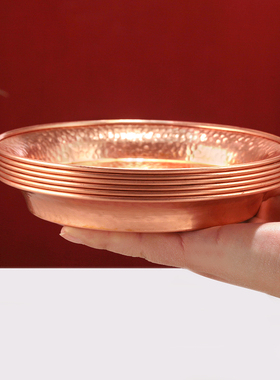 藏传纯红铜供盘手工敲花纹供奉净水杯八供杯碗供水碟平底果盘一套