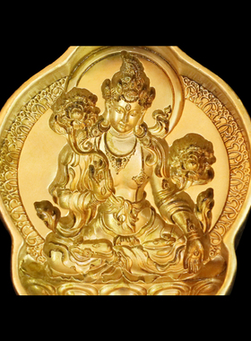 藏传密宗白度母纯黄铜擦擦佛像模具藏式陶土泥佛泥擦水擦供奉