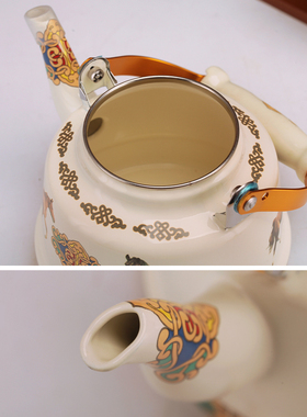 白马茶壶民族特色搪瓷多升量