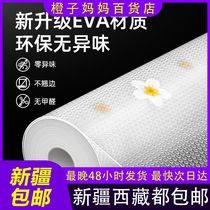 Xinjiang Tibet drawers pad paper cabinet waterproof anti-damp cushion kitchen cabinet sticker wardrobe shoe cabinet mildew-proof dirty