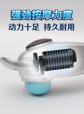 嘉威按摩器JW-6电动棒颈