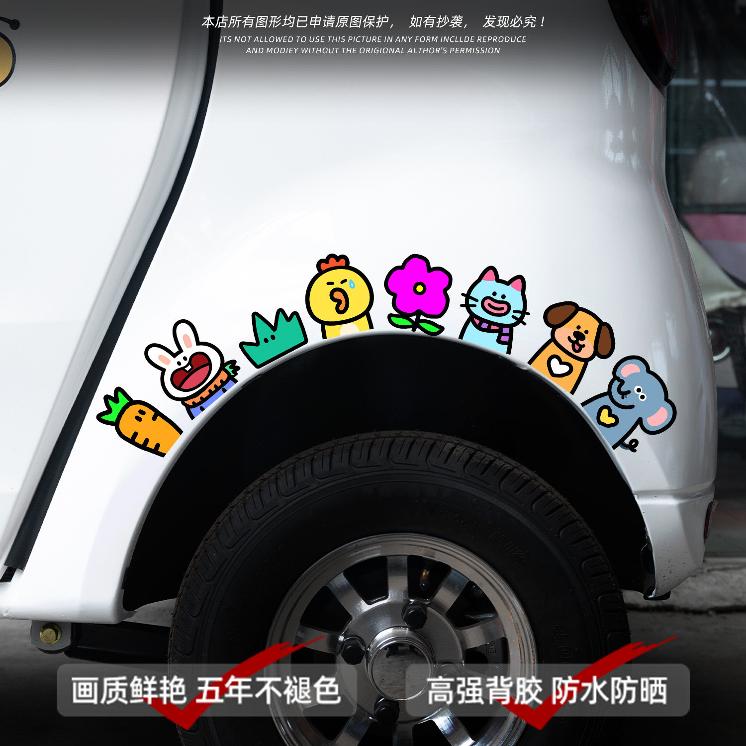 图 2