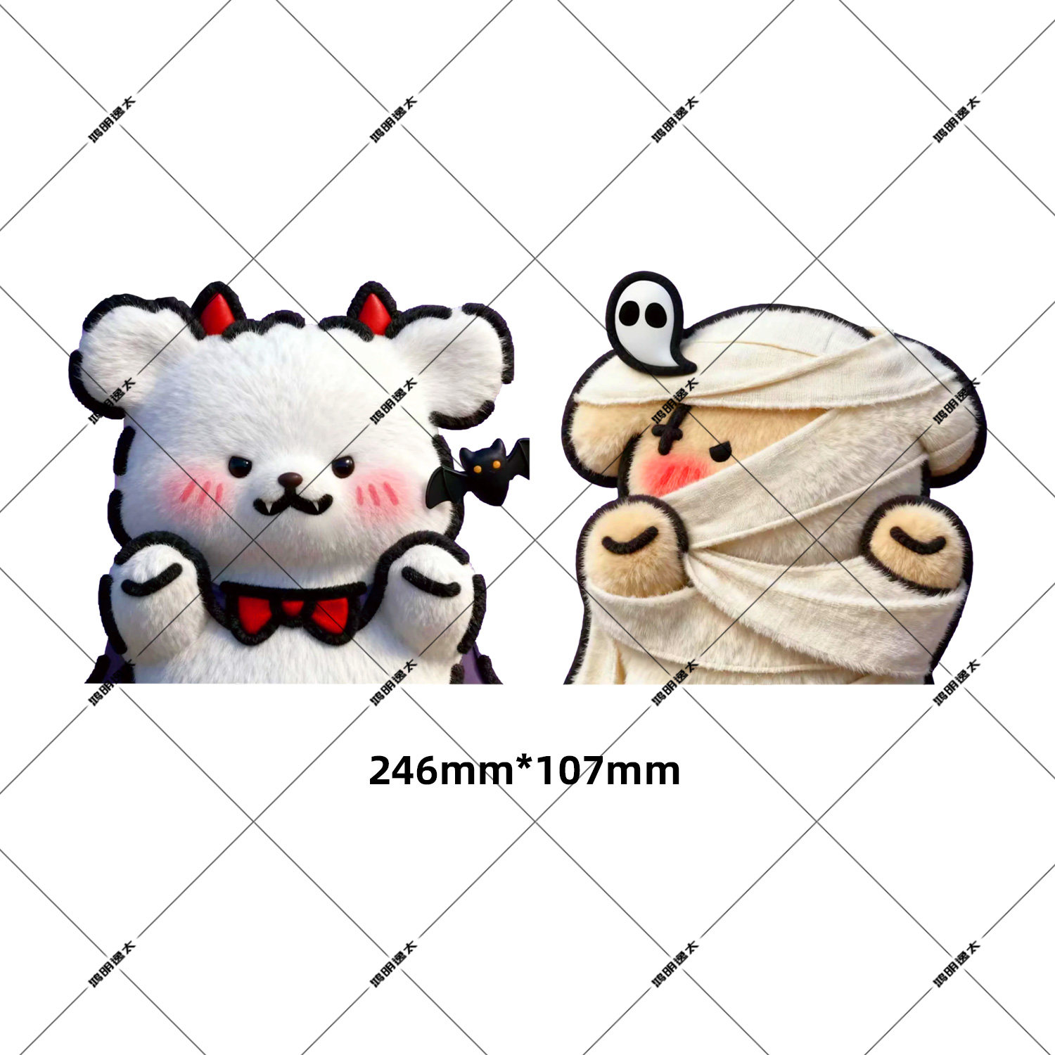 可爱卡通小狗毛绒挂件汽车装饰贴纸创意车贴防水贴纸划痕遮挡贴纸,淘宝优惠券,粉丝福利购,淘宝优惠卷