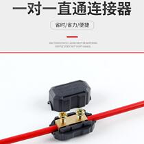 Butt-terminal copper soft and hard wire connector for joint 0-5-6 square butt cable large current joint