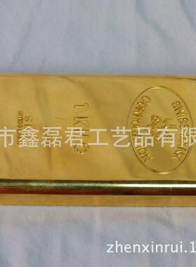 样品展示镀金金条纯铜24K银行展示金条 铜油压样品金条加工