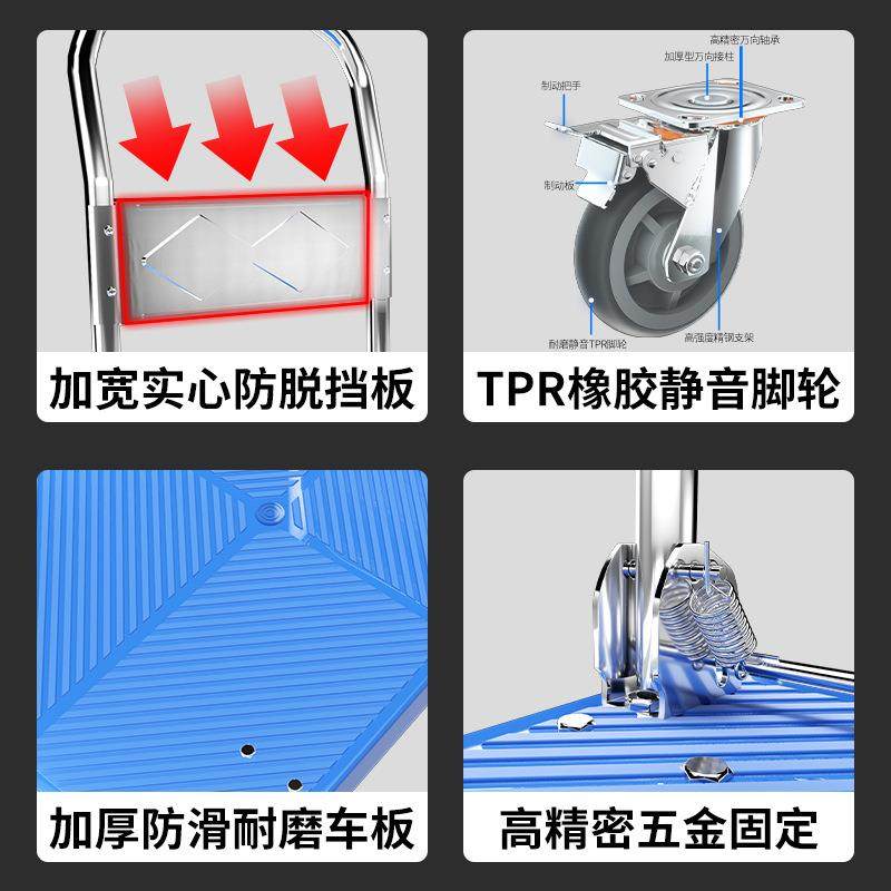 米想热卖尼龙平板车单层静音耐磨手推车蓝色尼龙手推小板车拉货车,淘宝优惠券,粉丝福利购,淘宝优惠卷