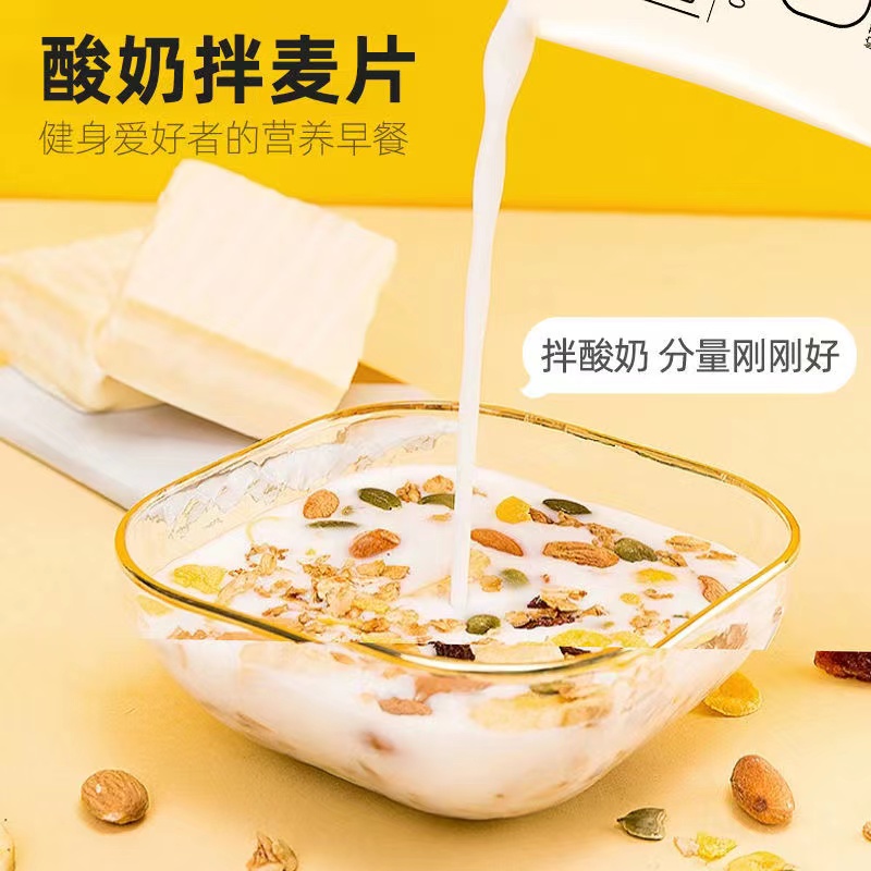君乐宝简醇0添加蔗糖酸奶100g*15袋网红佐餐健身风味酸牛奶袋装